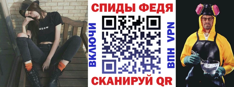 Амфетамин Premium  Ревда 