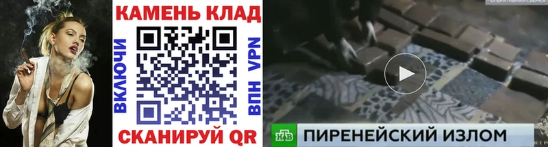 Гашиш хэш  купить   Ревда 
