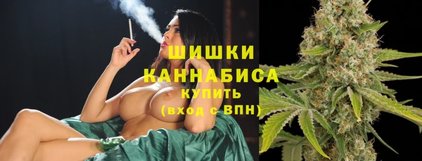 а пвп мука Медногорск