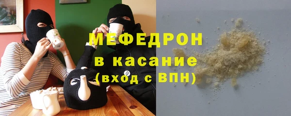 apvp Магас