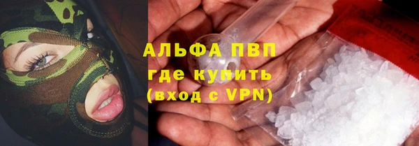 кокаин колумбия Шадринск