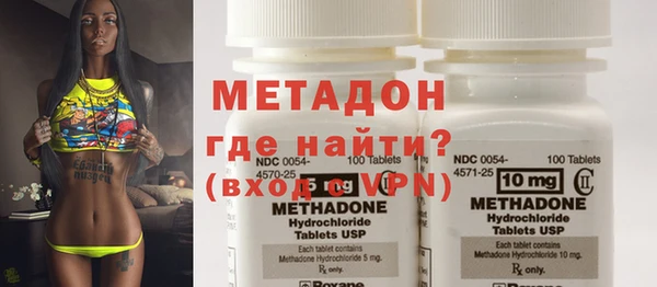 apvp Мегион