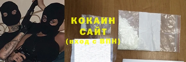 apvp Магас