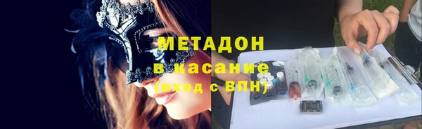 apvp Магас