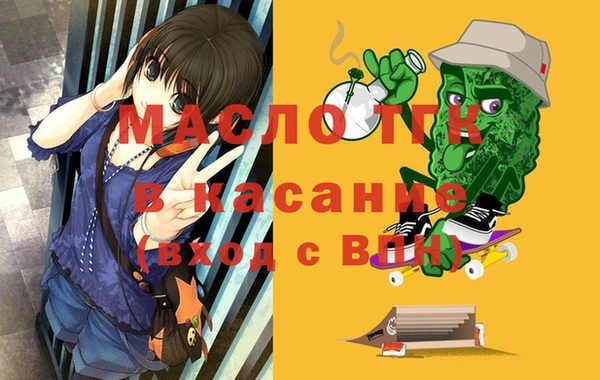 ГАЛЛЮЦИНОГЕННЫЕ ГРИБЫ Магадан