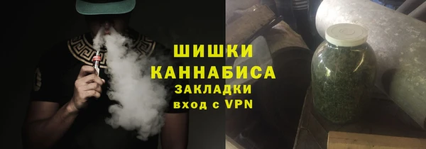 apvp Магас