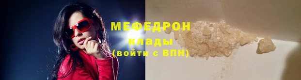 ГАЛЛЮЦИНОГЕННЫЕ ГРИБЫ Магадан