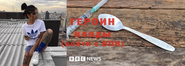 apvp Мегион
