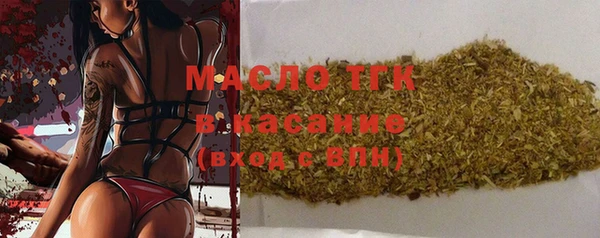 ГАЛЛЮЦИНОГЕННЫЕ ГРИБЫ Магадан