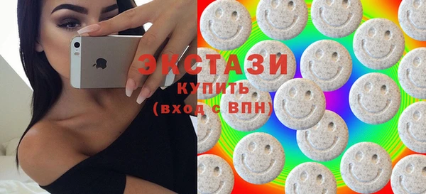 винт Медвежьегорск