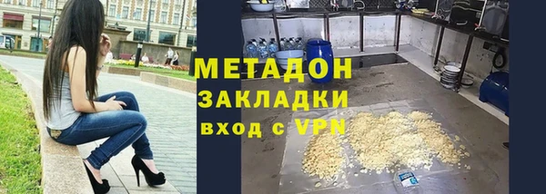 apvp Магас