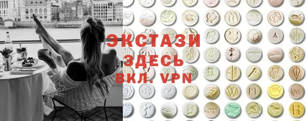 apvp Магас
