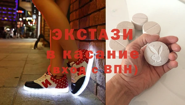 ГАЛЛЮЦИНОГЕННЫЕ ГРИБЫ Магадан