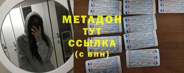 apvp Мегион