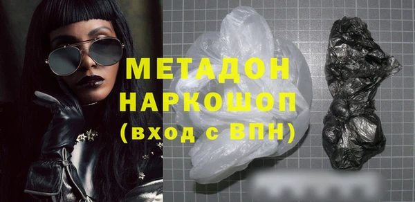 винт Медвежьегорск