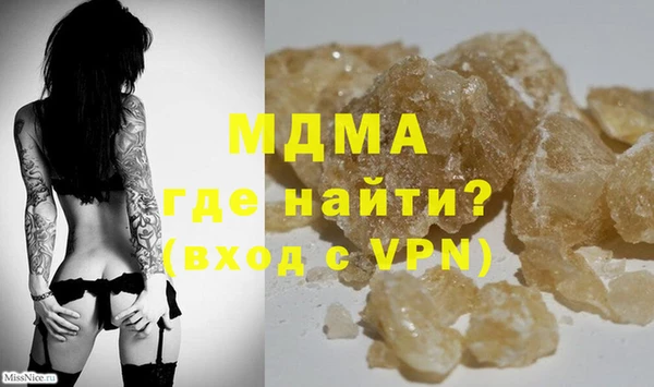 apvp Артём