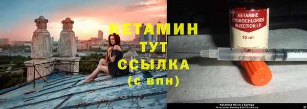 ГАЛЛЮЦИНОГЕННЫЕ ГРИБЫ Магадан