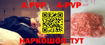 экстази Можга
