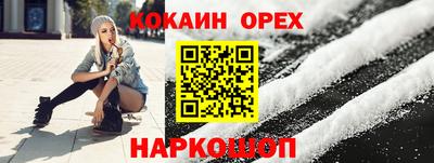 mix Можайск