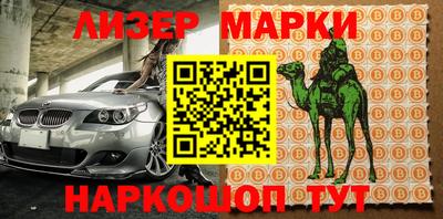 экстази Можга