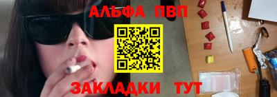 mix Можайск