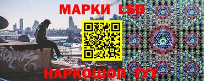 экстази Можга
