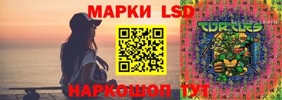 mix Можайск