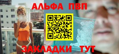 экстази Можга