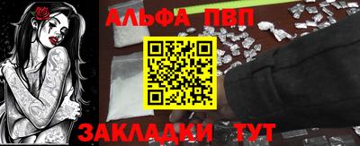 экстази Можга