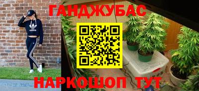 mix Можайск