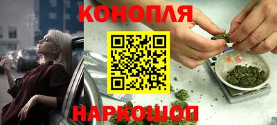 экстази Можга