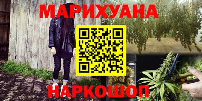 mix Можайск