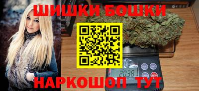 экстази Можга