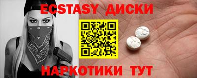 mix Можайск
