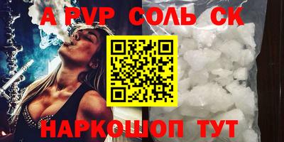 экстази Можга