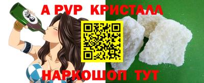 экстази Можга