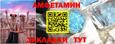 mix Можайск