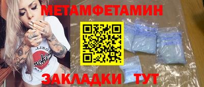 экстази Можга
