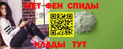 mix Можайск