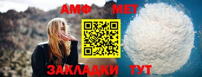 экстази Можга