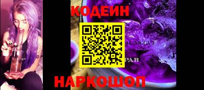 эйфоретик Моздок