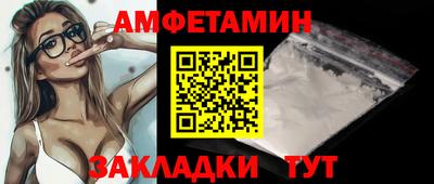 экстази Можга