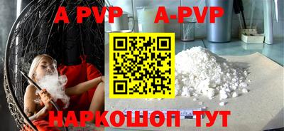 экстази Можга