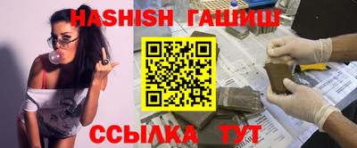 экстази Можга