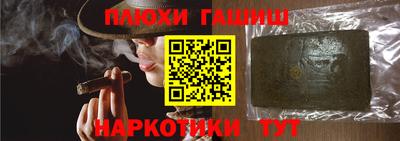 mix Можайск
