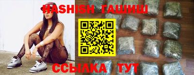экстази Можга