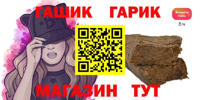 mix Можайск
