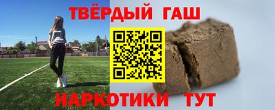 mix Можайск