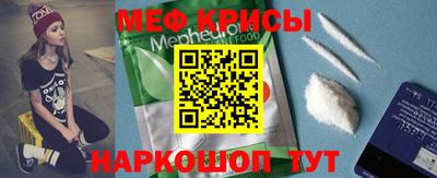 mix Можайск