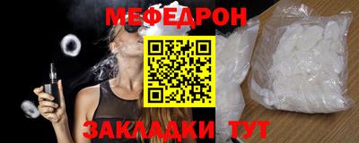 экстази Можга